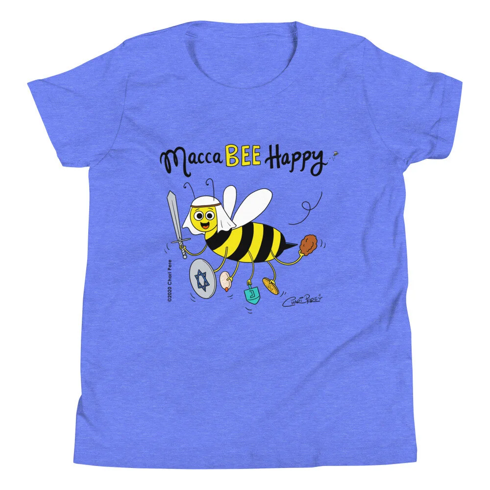 youth-premium-tee-heather-columbia-blue-5fd1a3d25b376.jpg