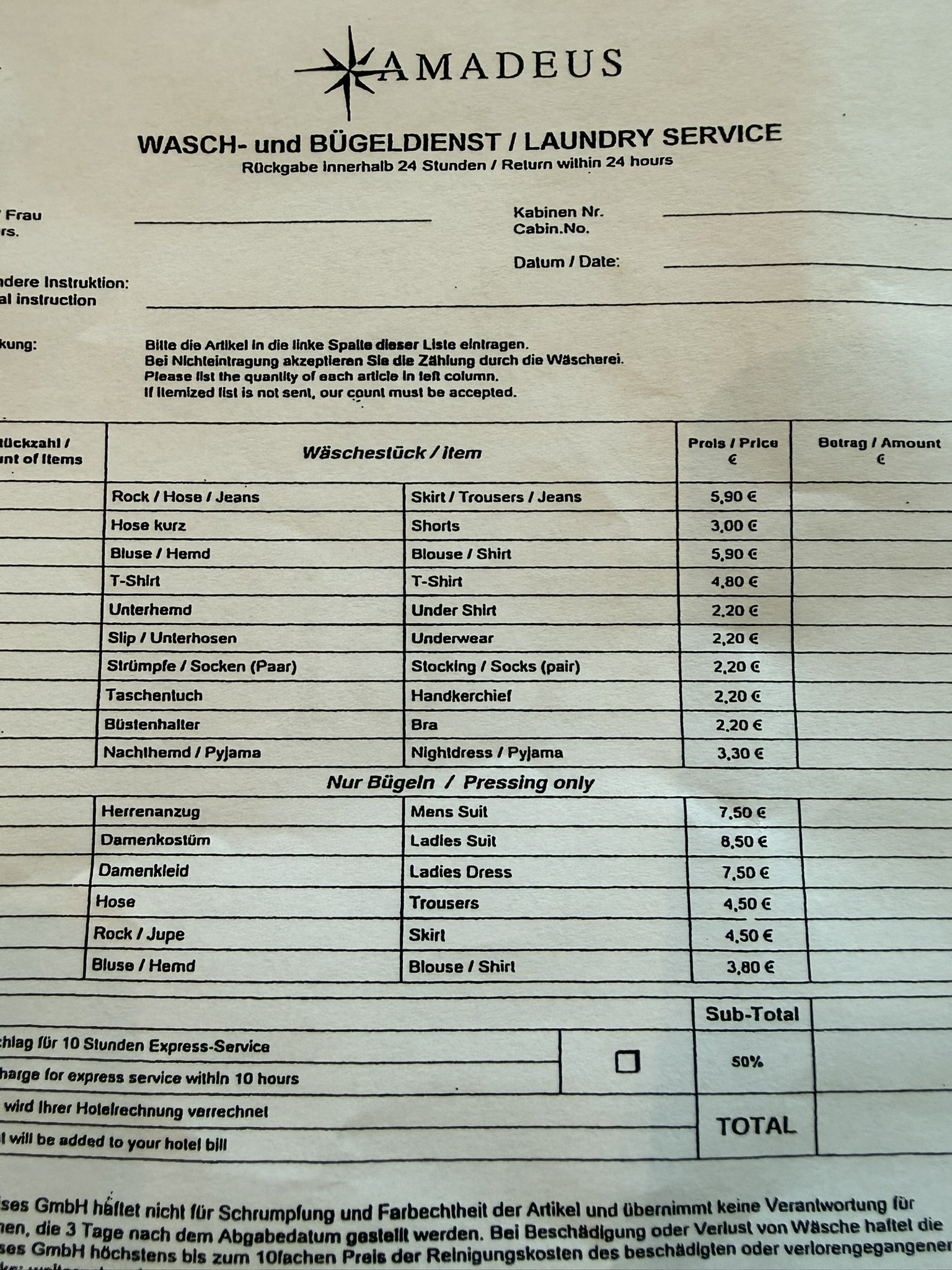 Amadeus Cara - Laundry Prices 2026
