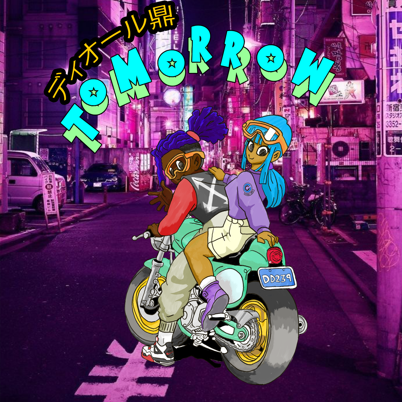TMRW x DiorDing