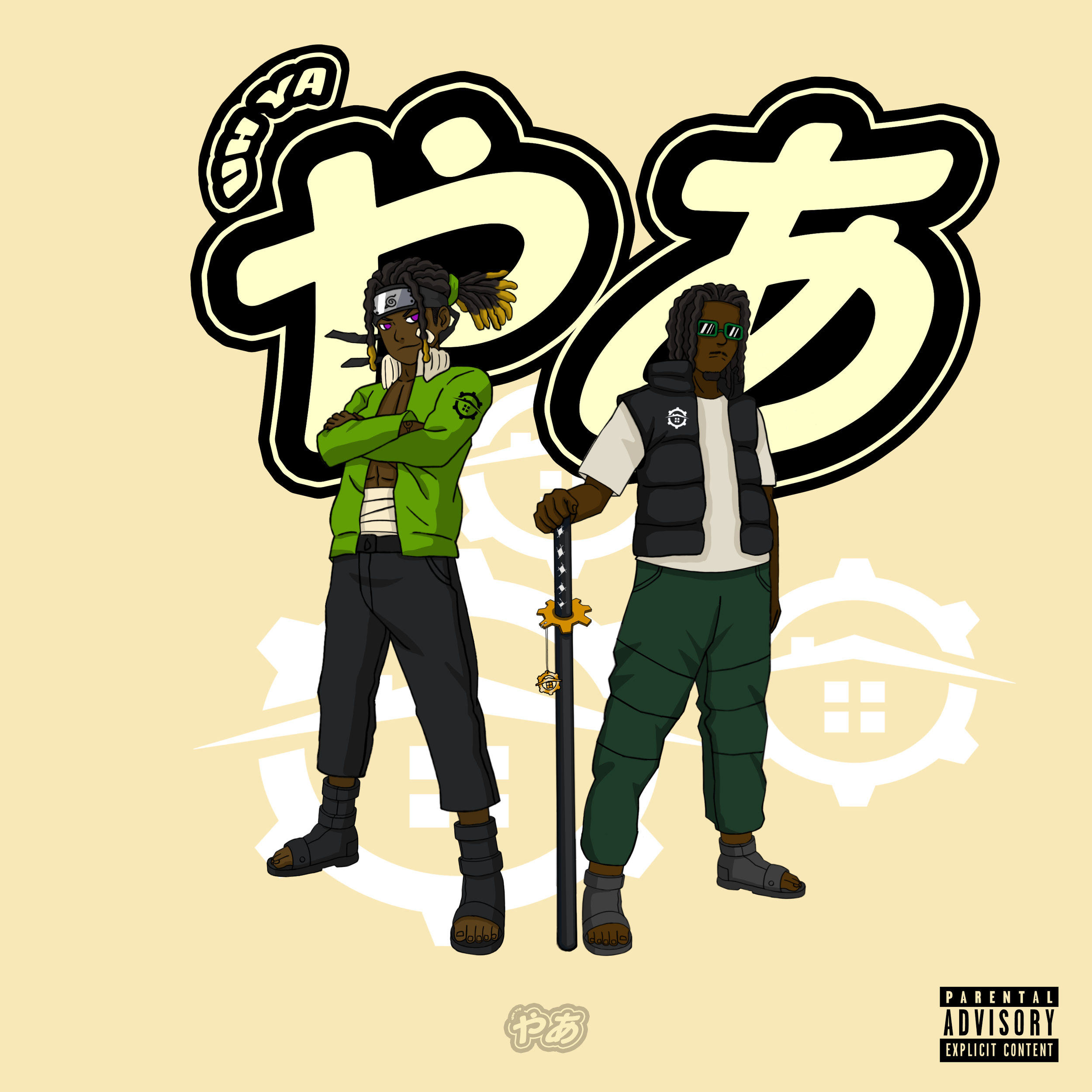 UH YA x DiorDing & KG