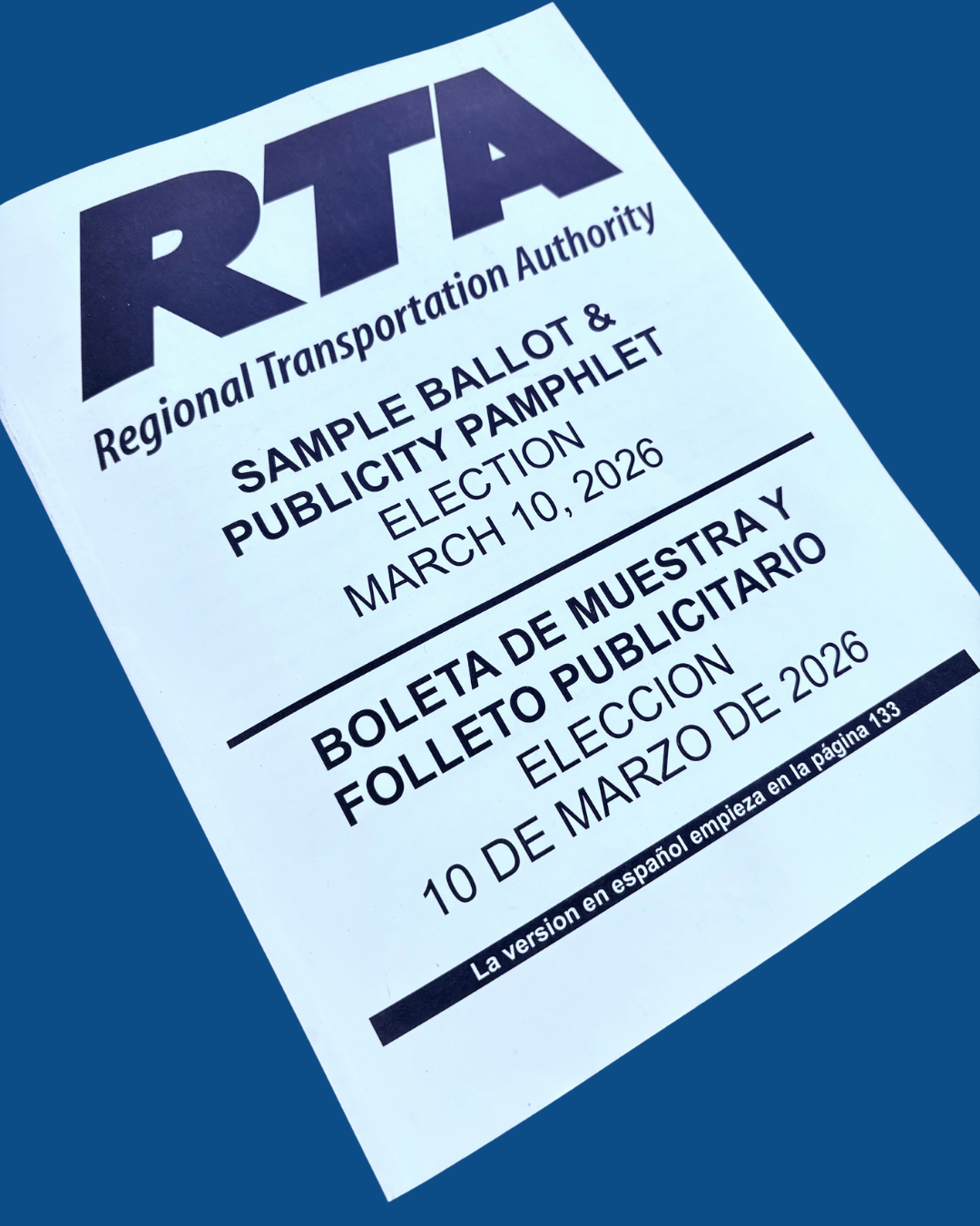 February 2026 e-newsletter