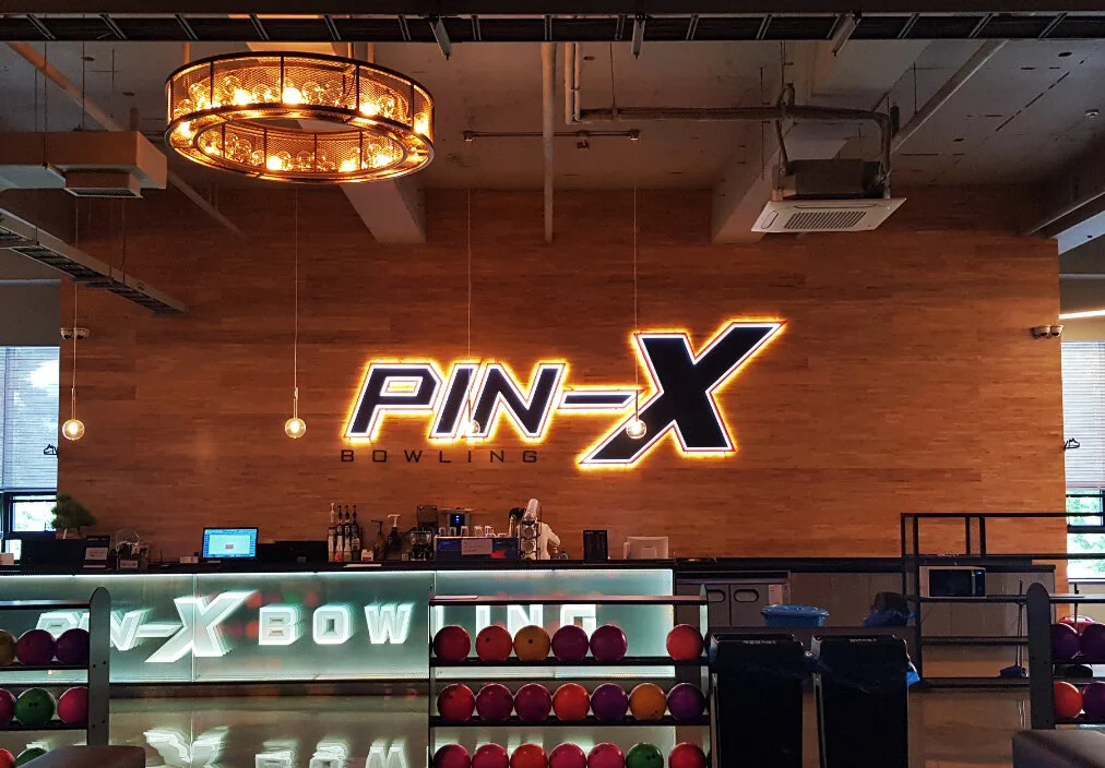  Hwasun, PIN-X BOWLING      ⓒ 2019. ERANG ARCHITECTURAL DESIGN OFFICE Co. all rights reserved. 
