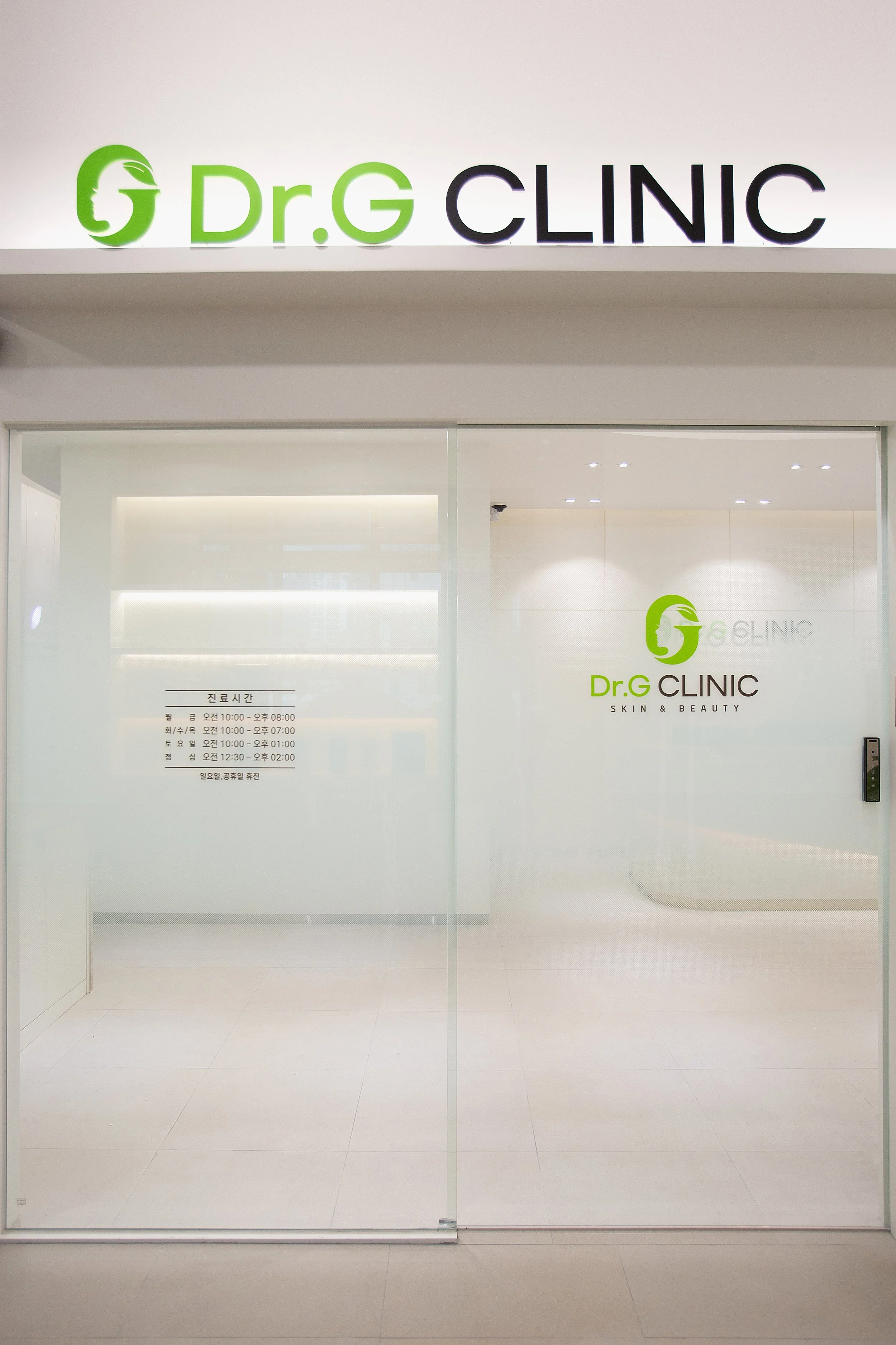  Unam-dong, DOCTOR G CLINIC    ⓒ 2019. ERANG ARCHITECTURAL DESIGN OFFICE Co. all rights reserved. 