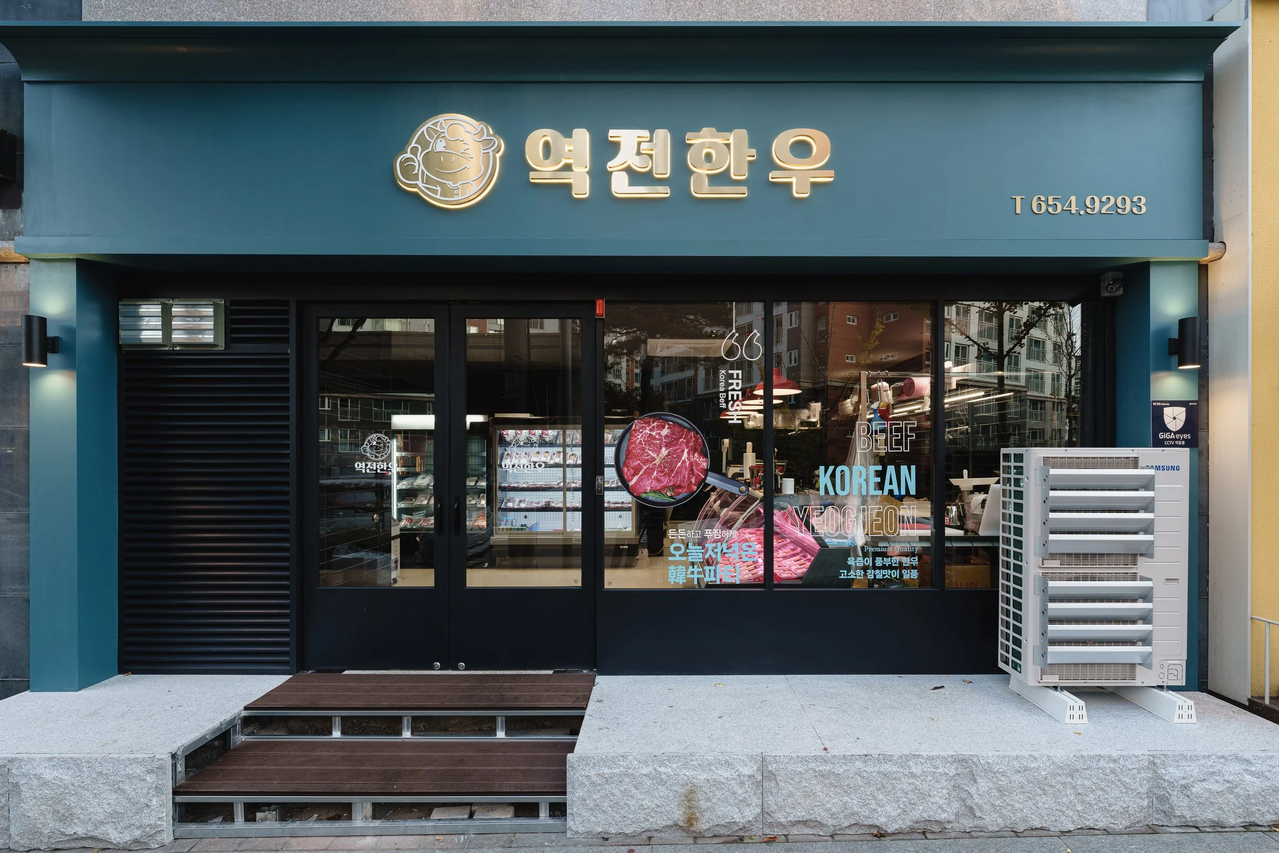  Bongseon-dong, 역전한우      ⓒ 2019. ERANG ARCHITECTURAL DESIGN OFFICE Co. all rights reserved.    