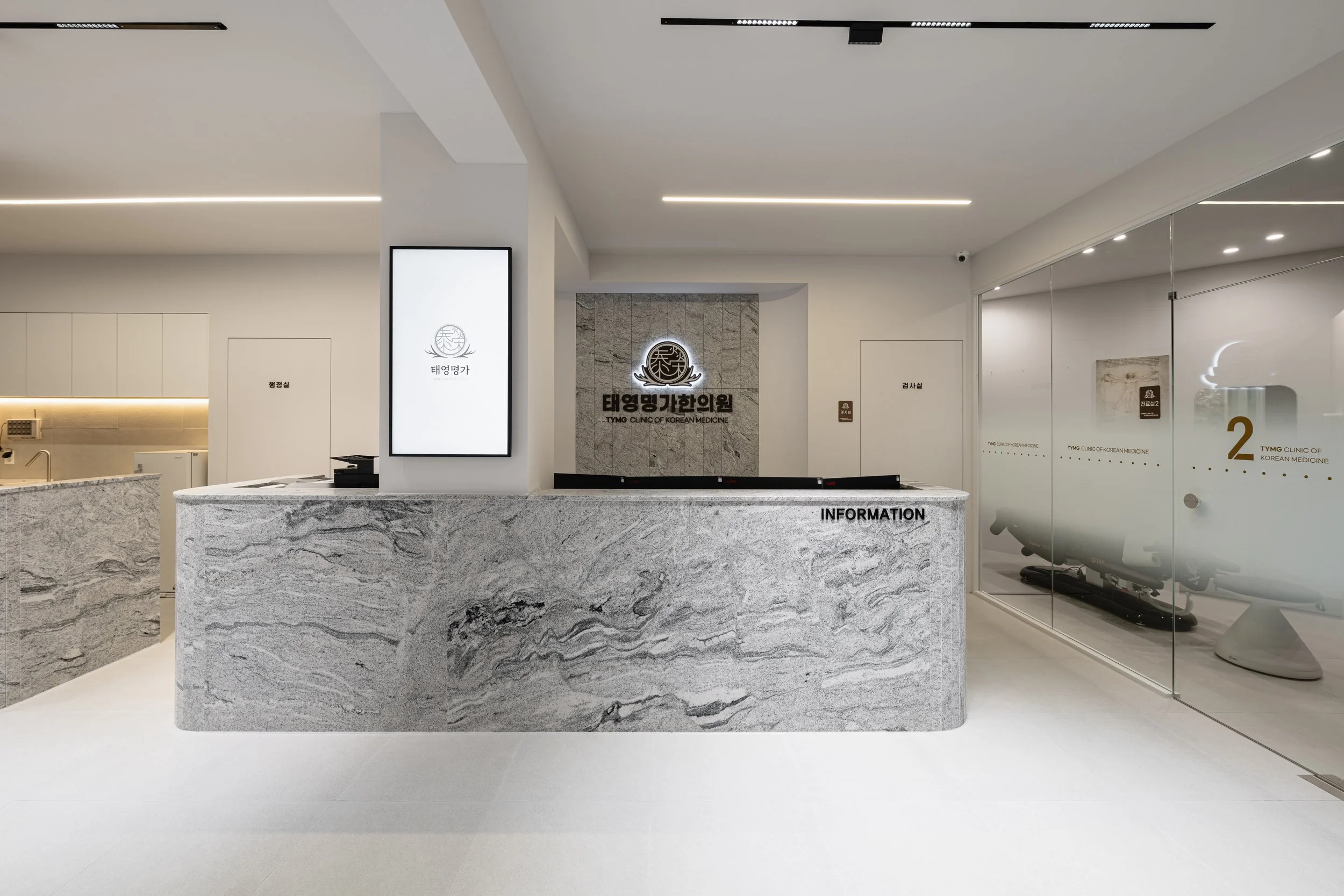  태영명가한의원 봉선점(58PY)   