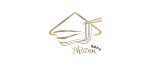 Phozen