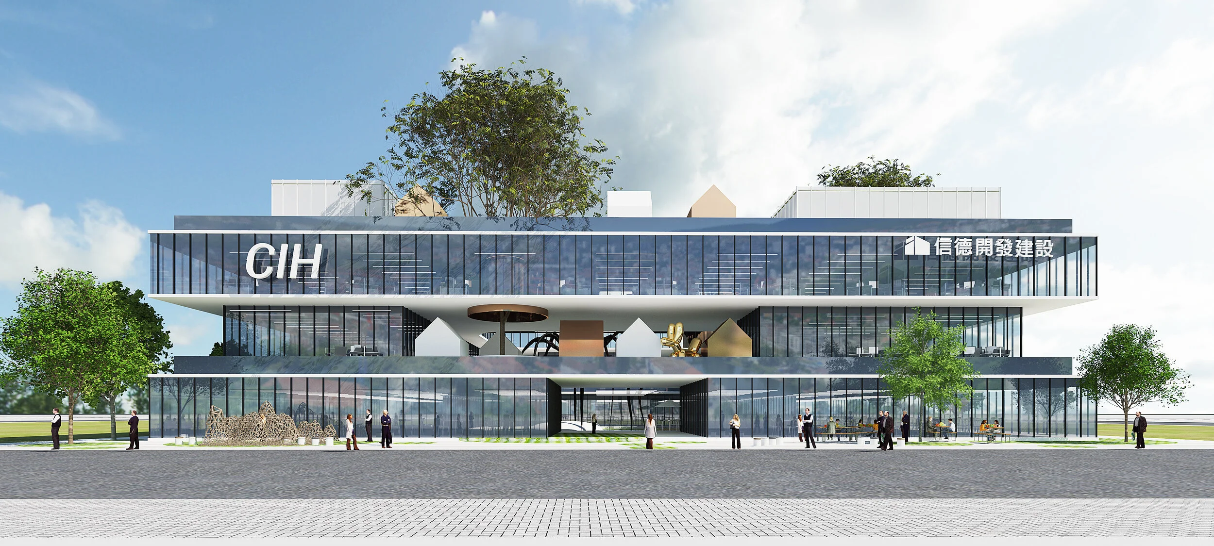 Shinde Property Development Mixed-Use Tower at Metro A7