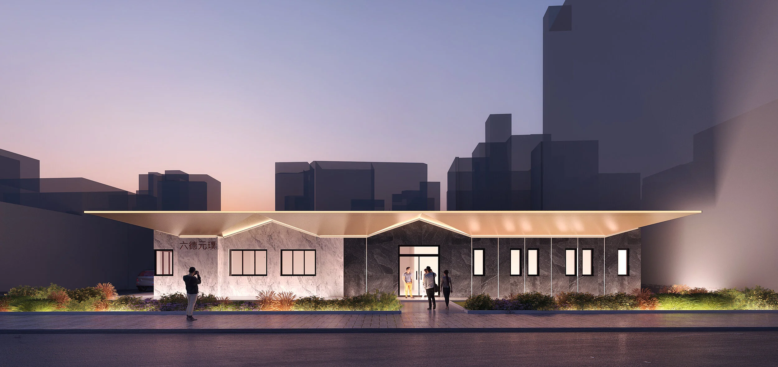 Pauian Sales Gallery at Taipei City Center