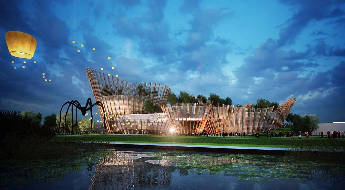 Taichung City Cultural Center