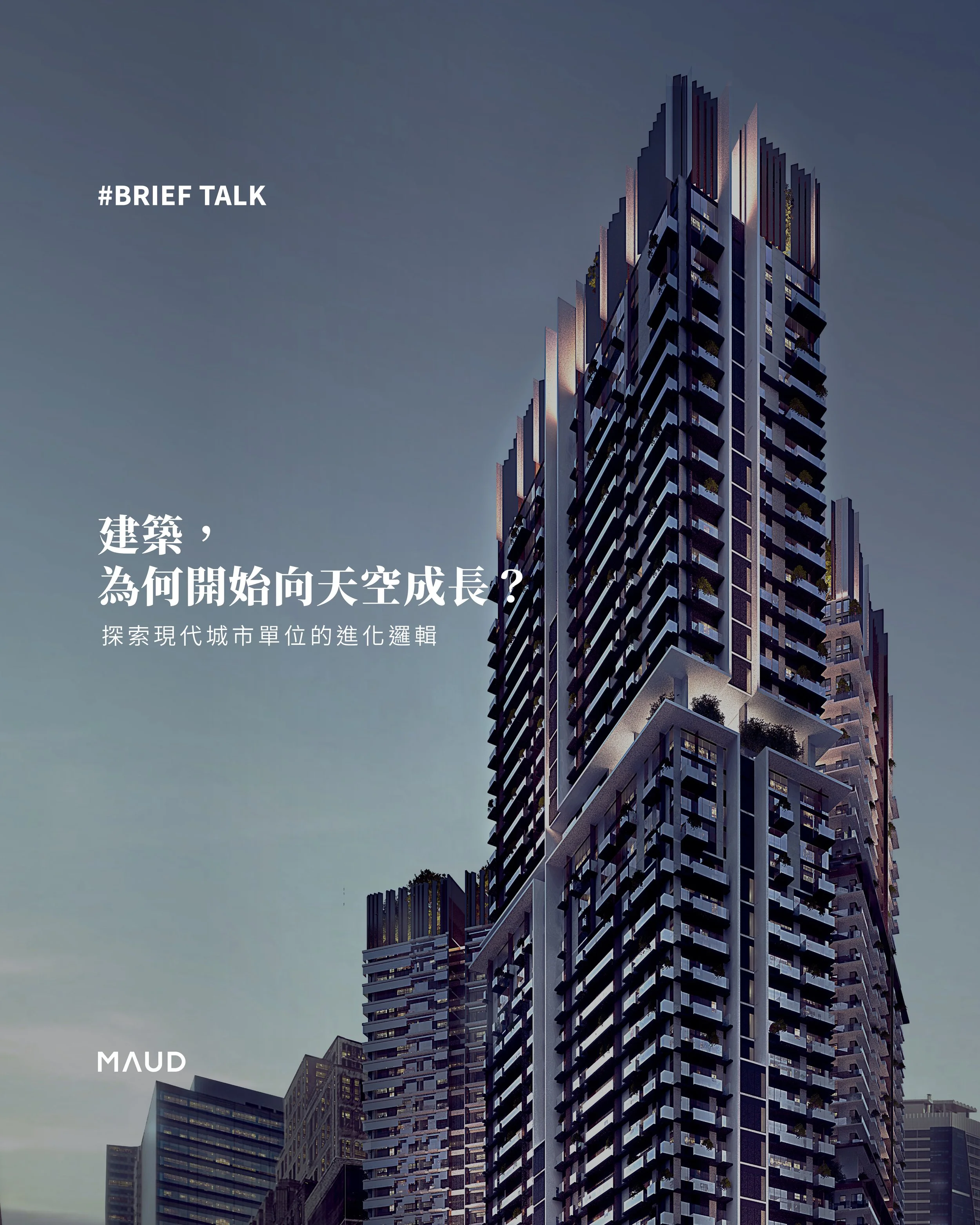 《Why Is Architecture Rising Higher?》