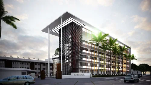 MAUD KHH COLLEGE