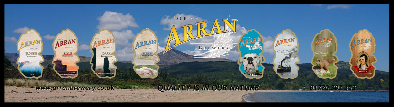 Isle of Arran Brewery