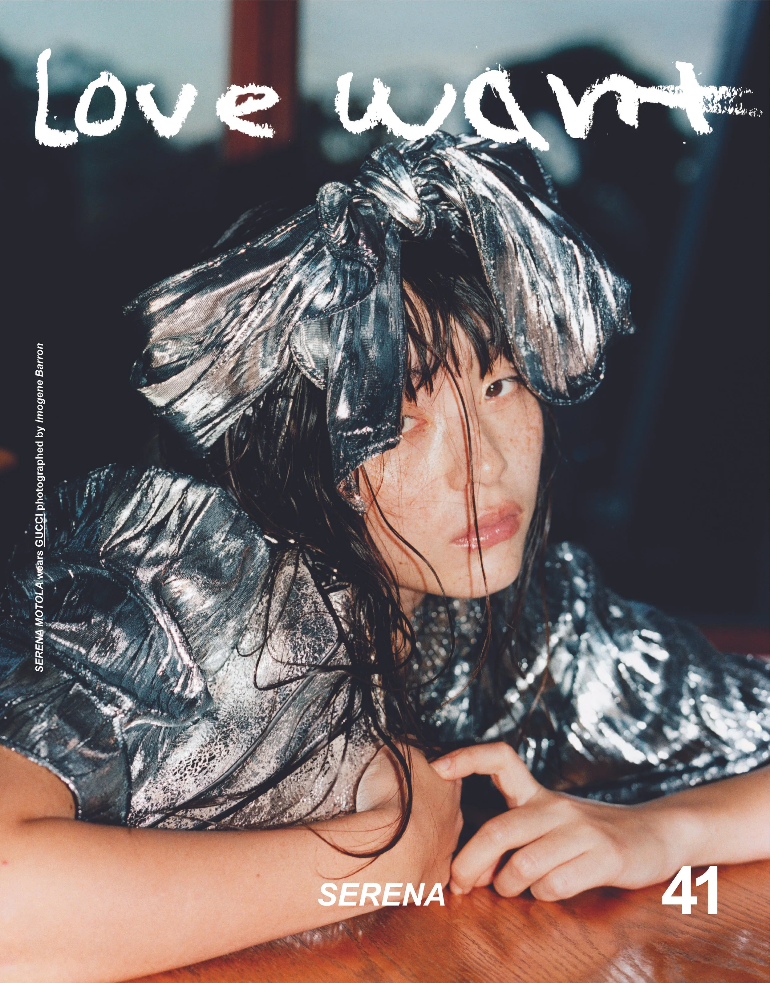 LOVEWANT21_COVER1_SERENA.jpg