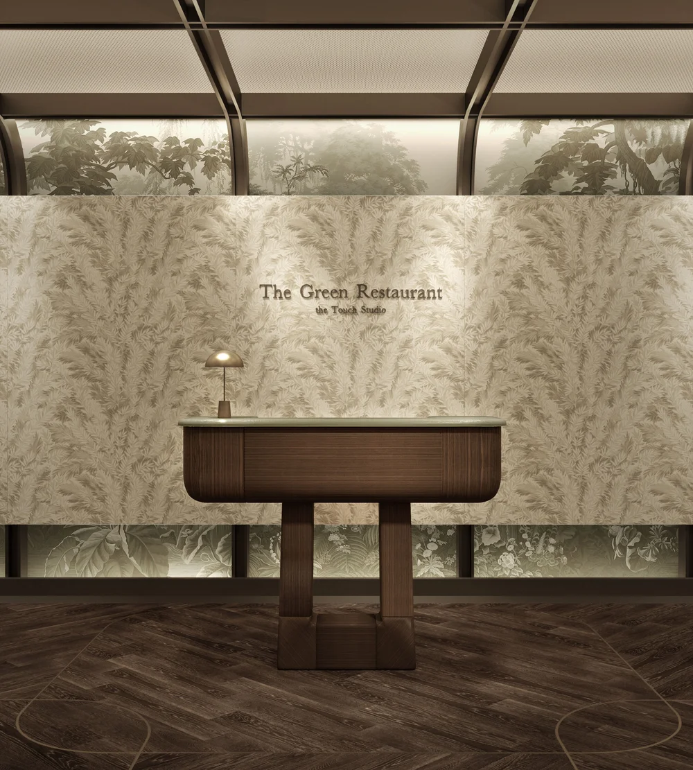 Green Restaurant — the Touch Studio