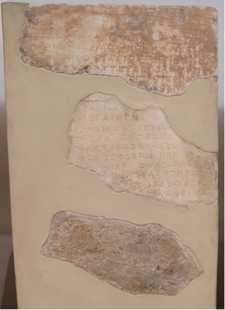 The temples on the Acropolis of Athens — Gods' Collections