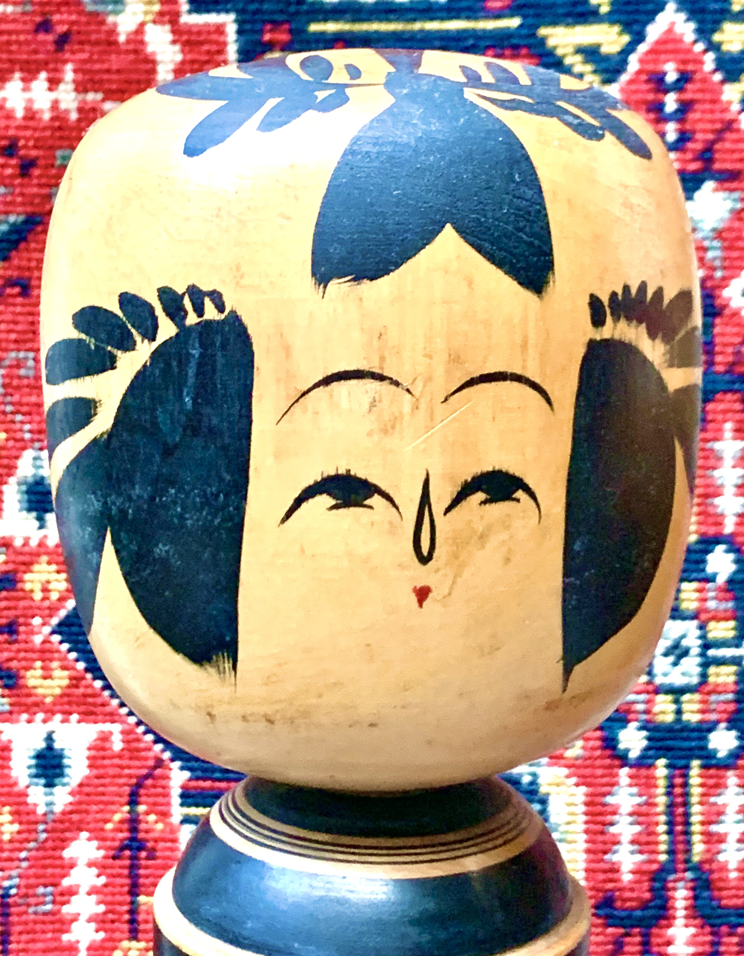 Japanese Children's Toy