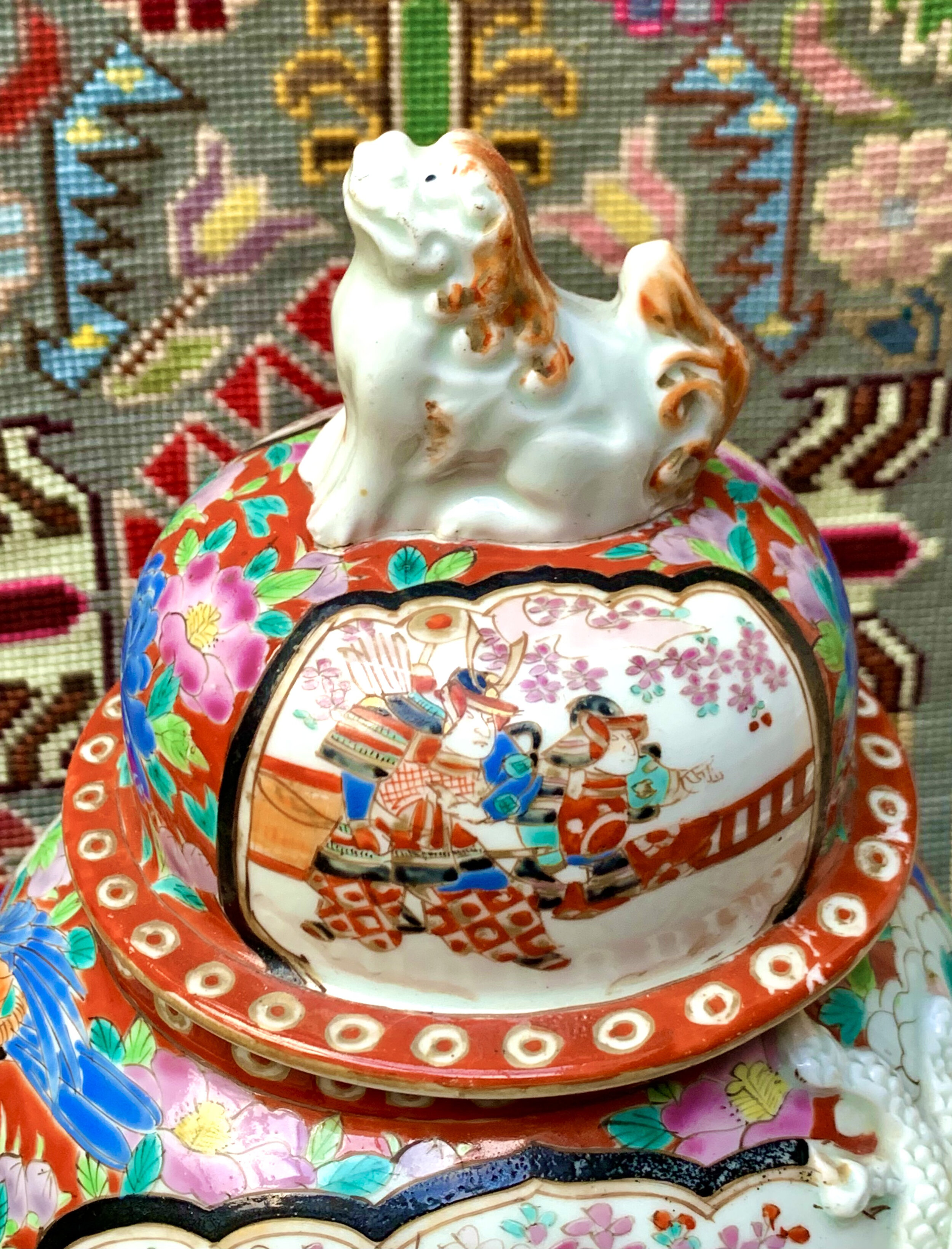 Foo Dog Finial