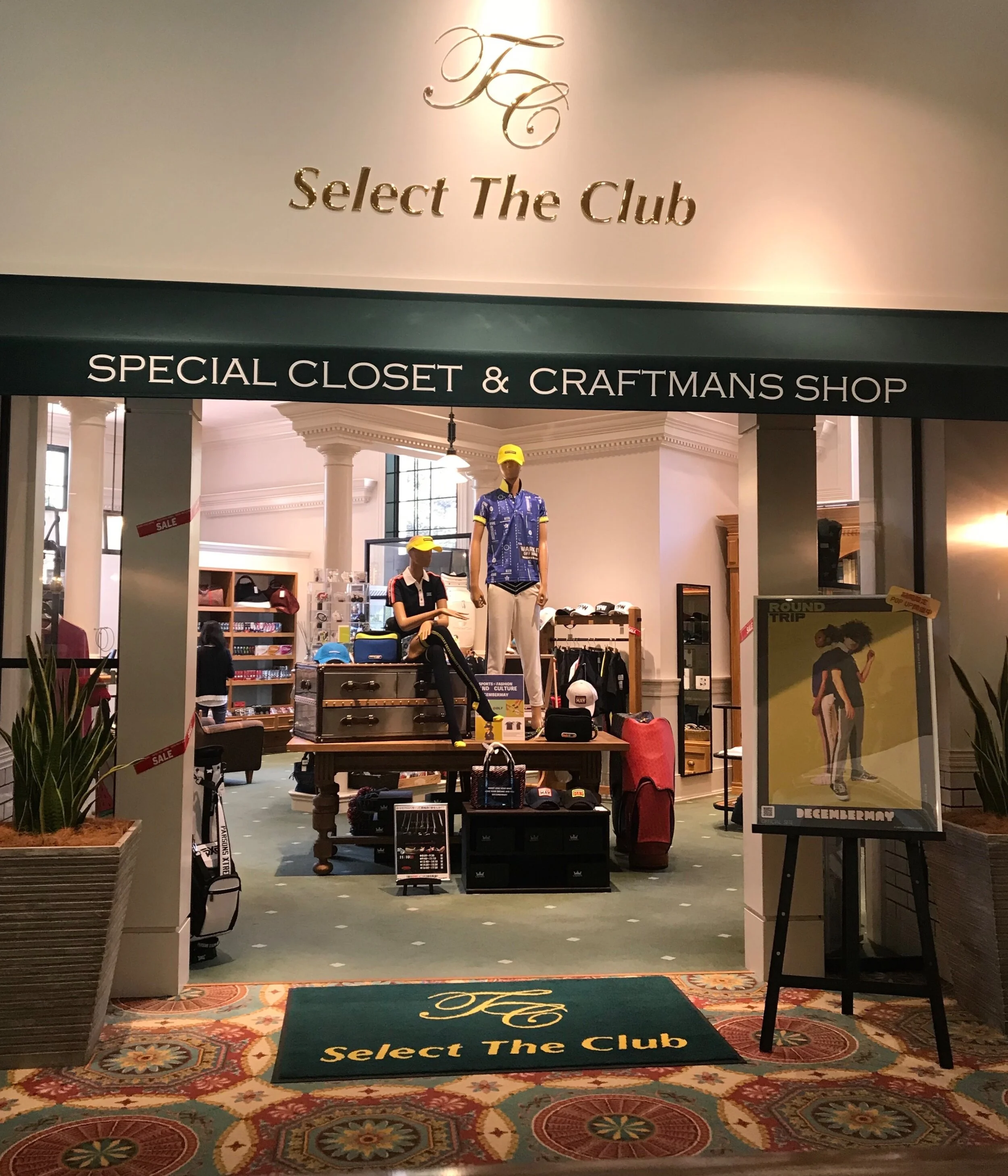 Taiheiyo Clubs in house pro shops are the best in Japan.