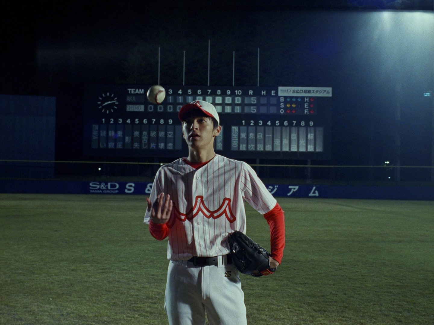 Still 2026-03-06 211427_1.1.29.jpg