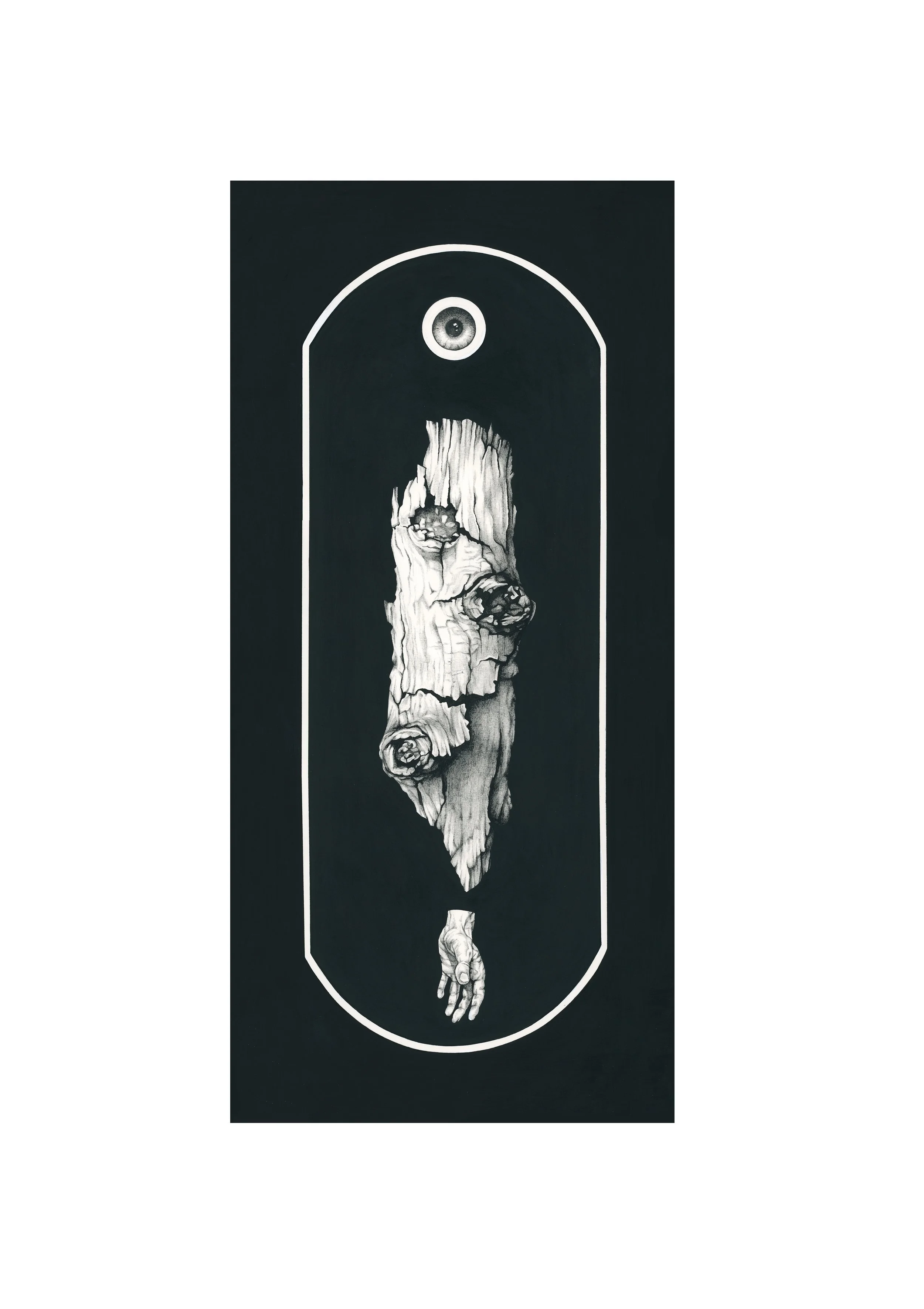 Arboreal XVII