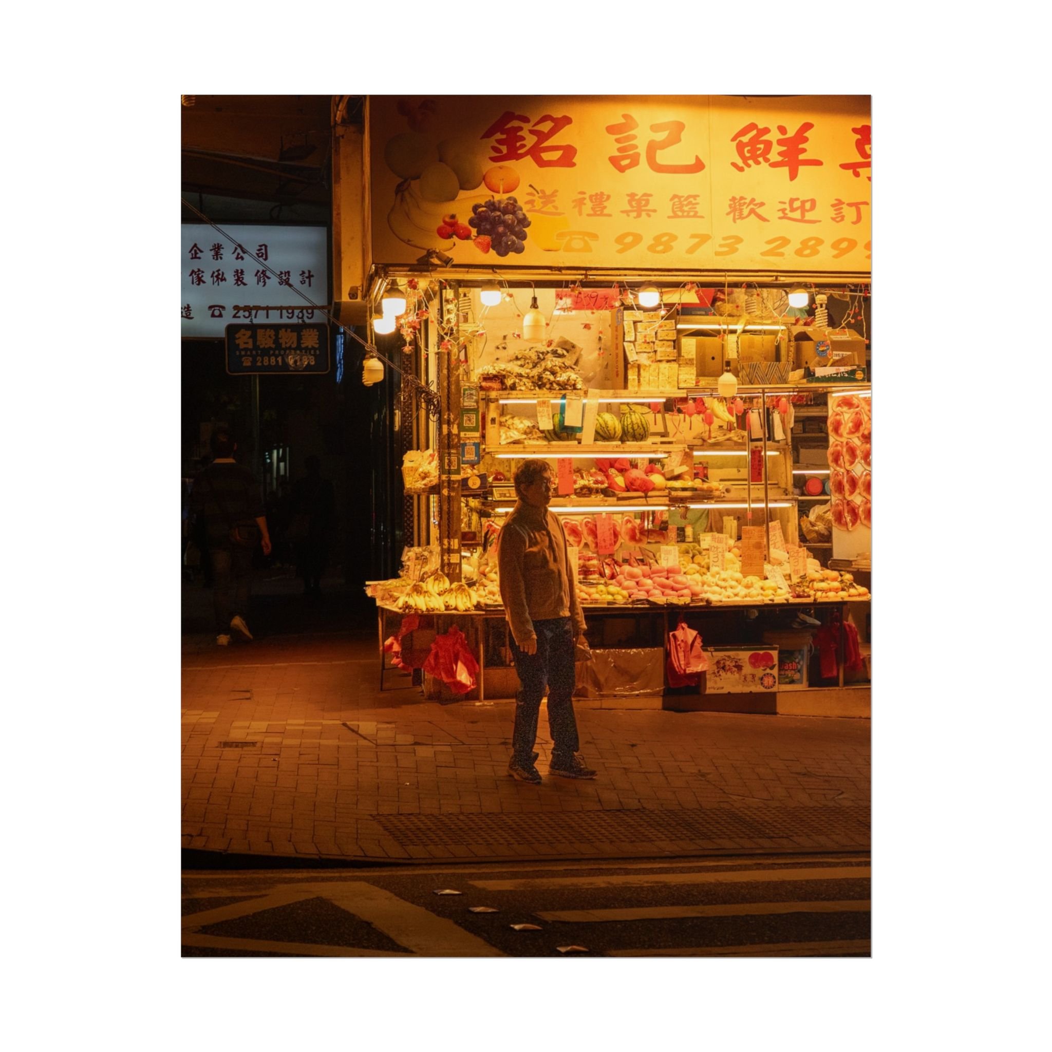 1247097b2a901c447735c9b714232ef7