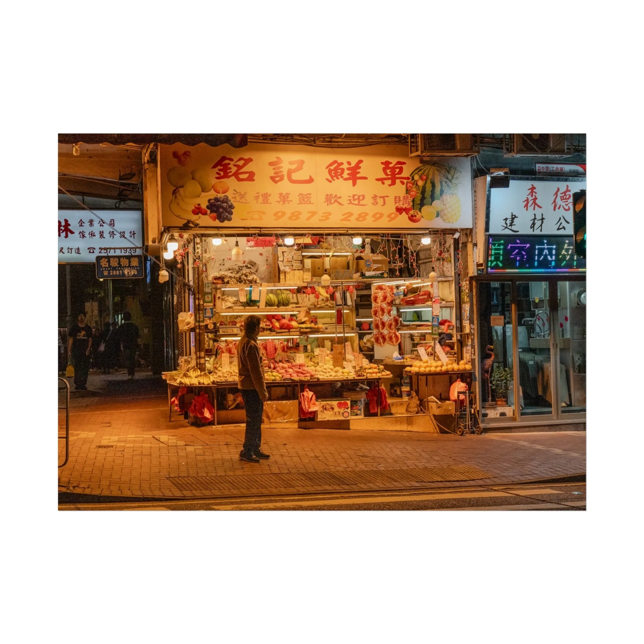 c12fd1e6d18c4f35daf66926d674826b