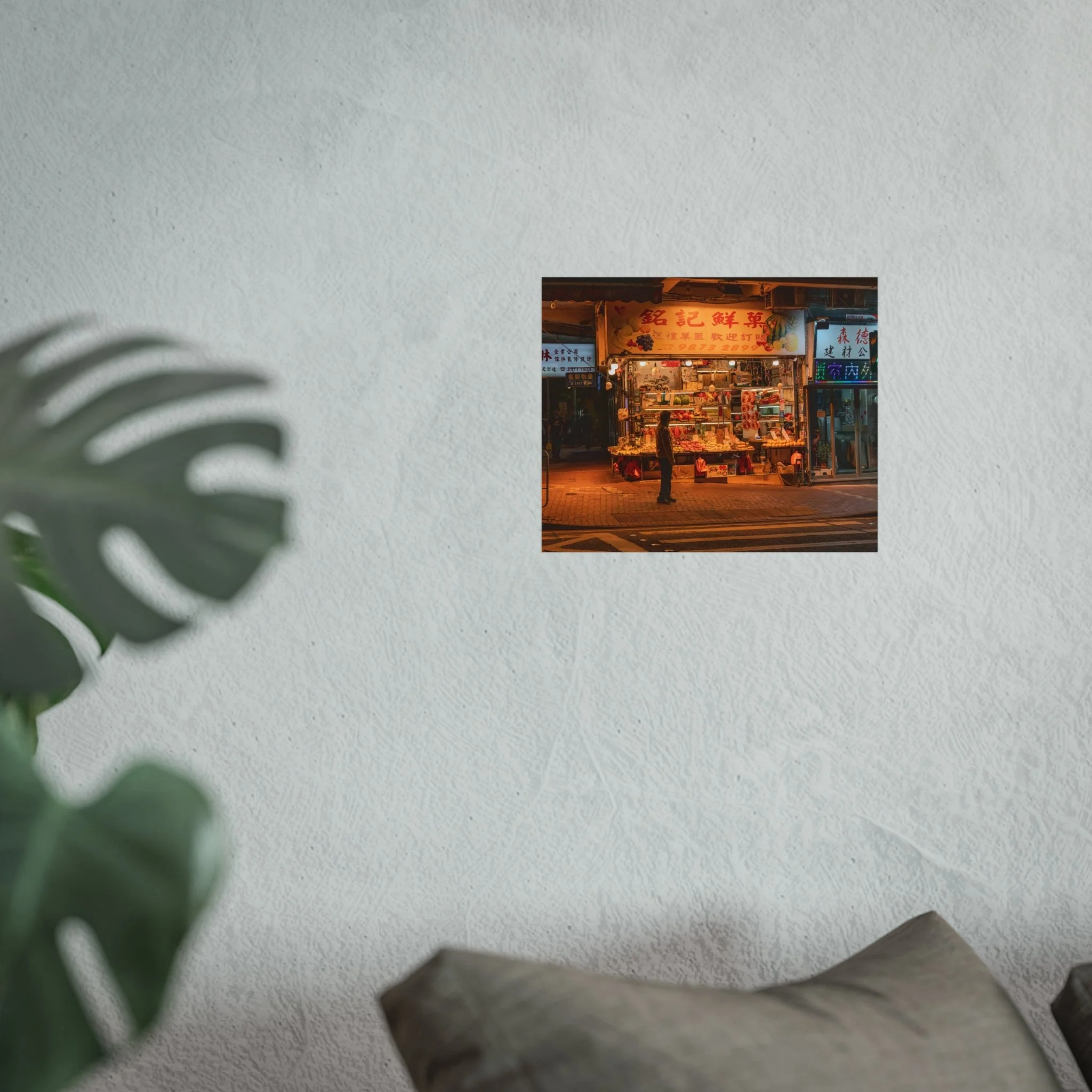 127522977fc213b092adcdb556369bed