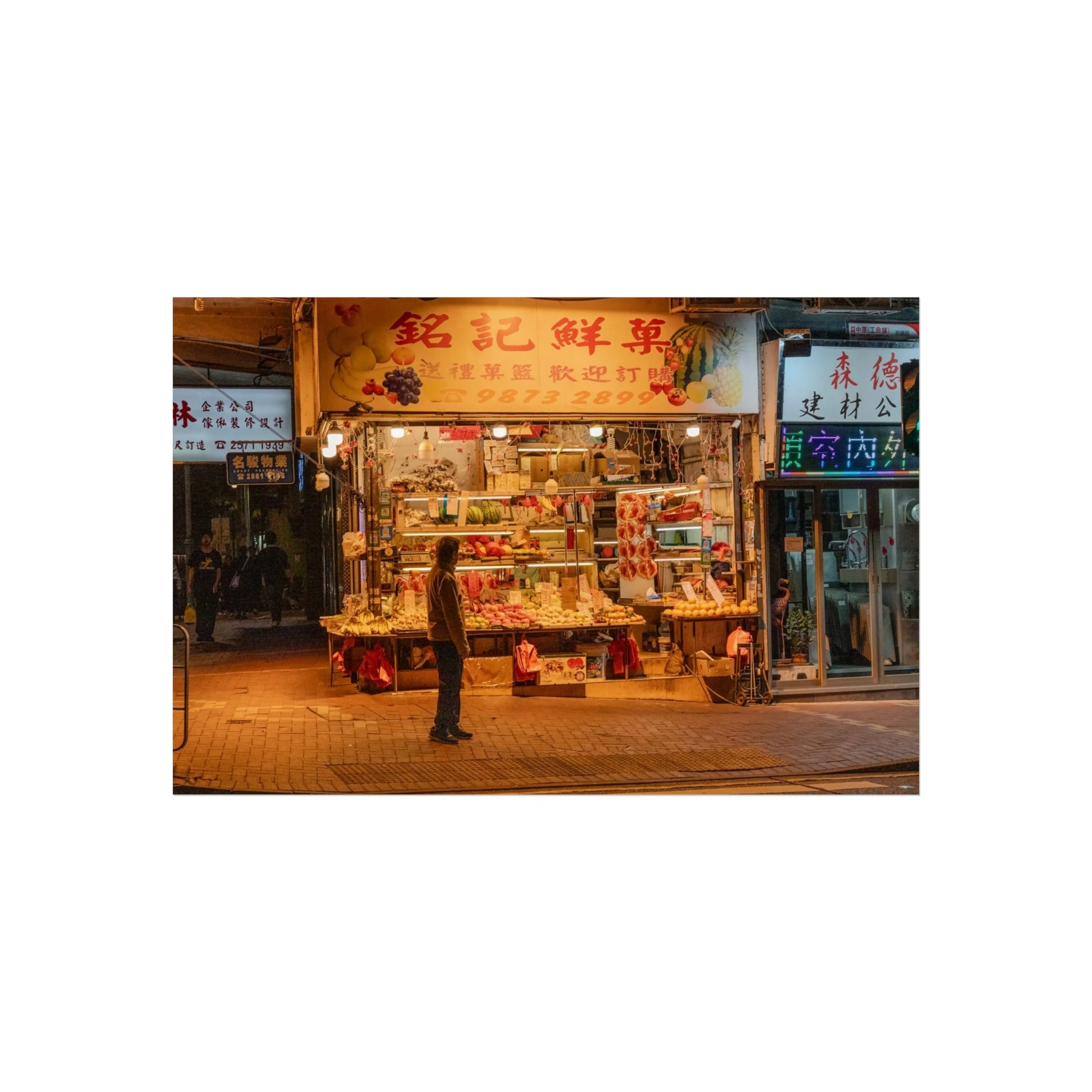 5fa156fd1b052045f1b863507260ea9b