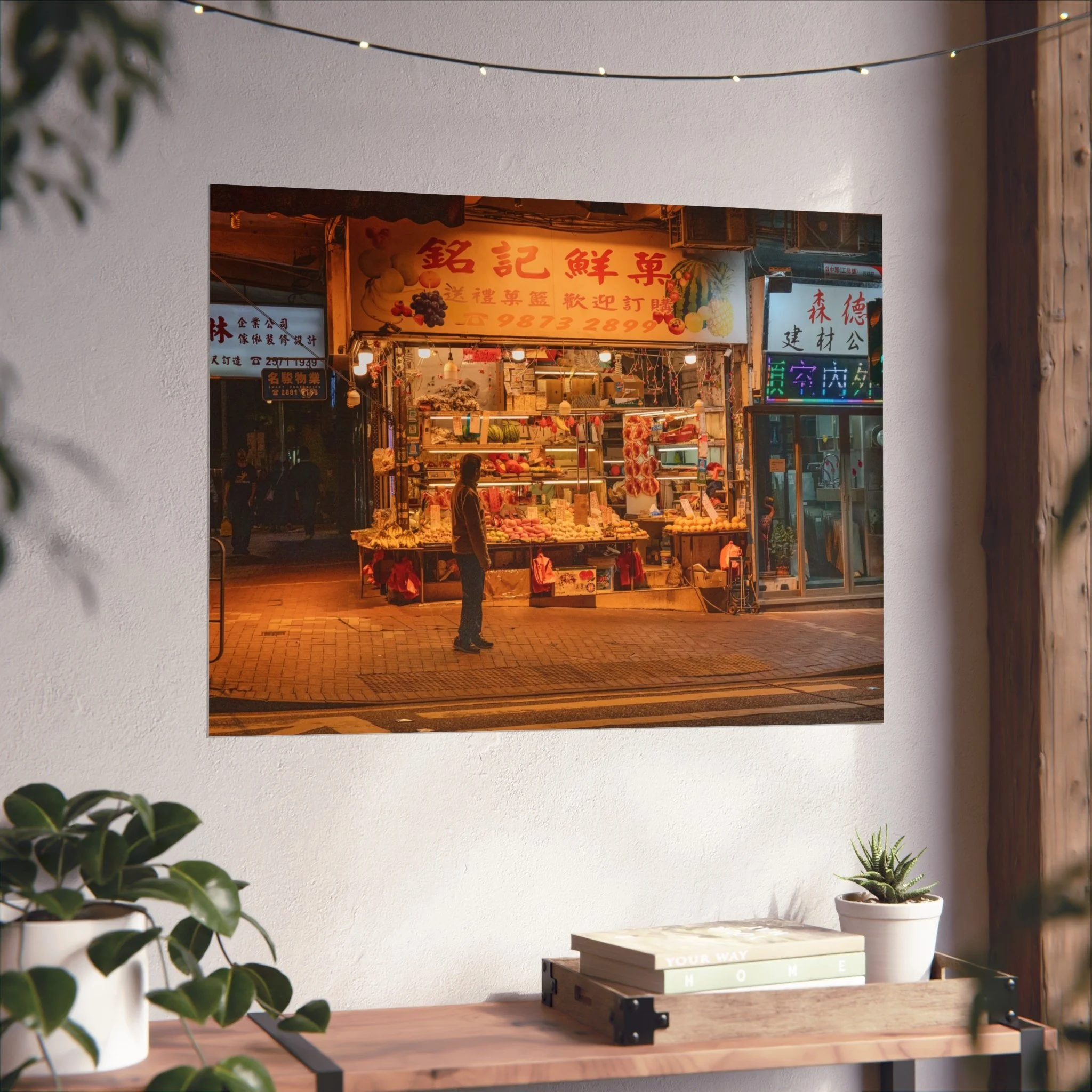 5530494faf3d2cdace67b5e8b57f1a2b