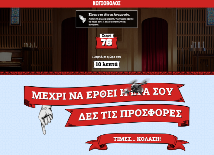 Screen Shot 2022-03-11 at 4.44.04 PM.png