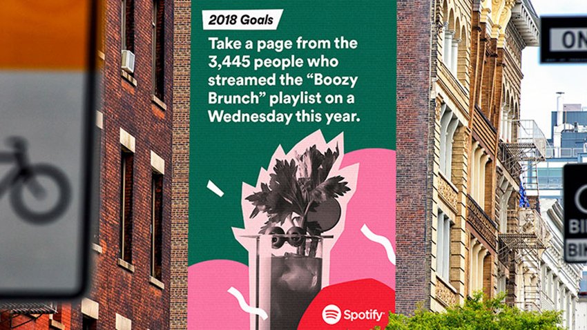 Spotify-2018-Funny-Ads.jpg