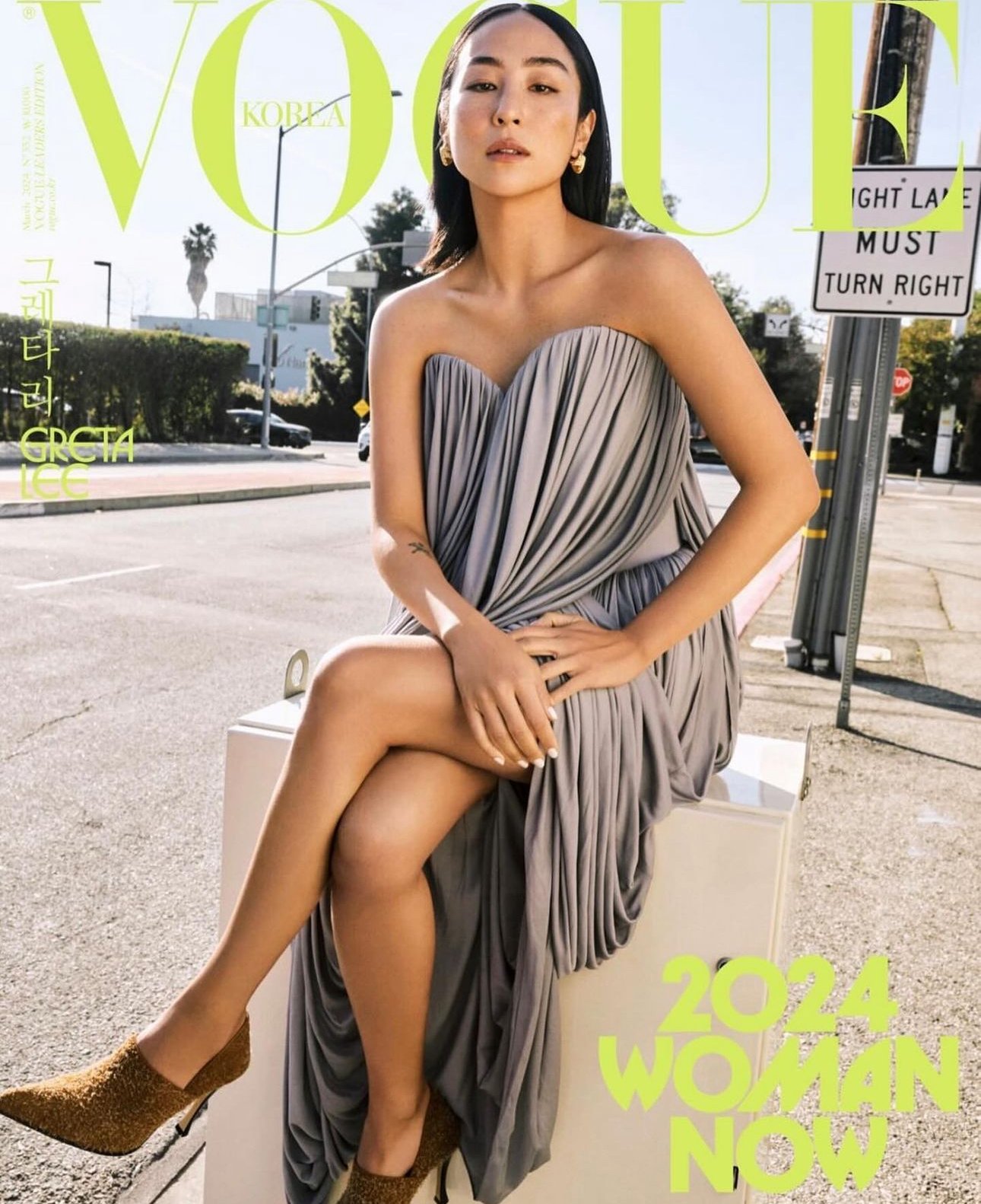 Vogue Korea x Greta Lee - Stylist Assistant