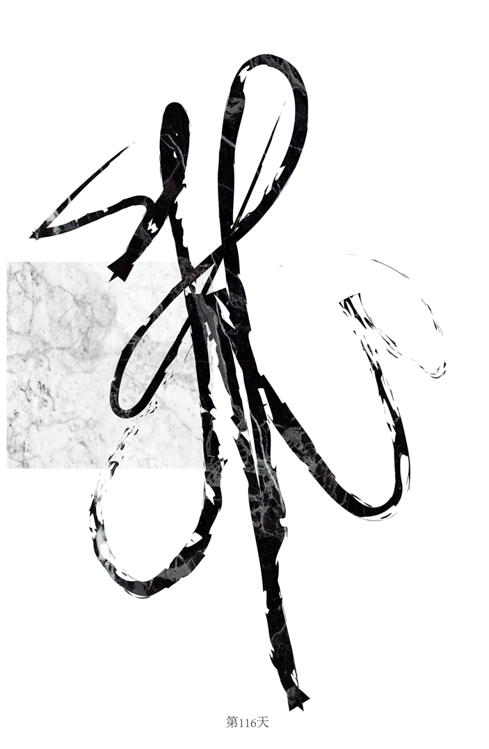 116.png