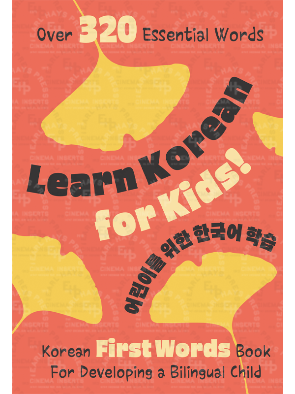 BK-143 Learn Korean for Kids