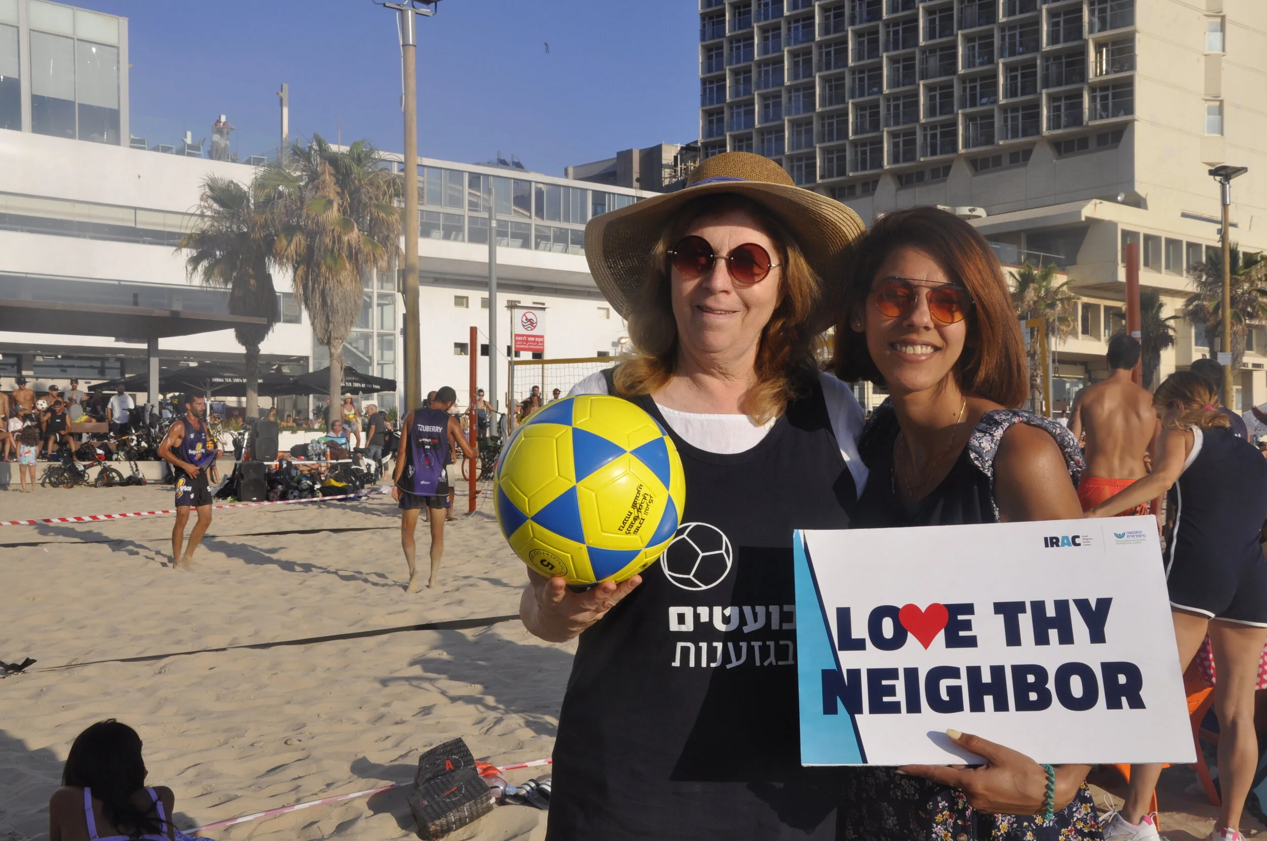 Racial Equality — The Israel Religious Action Center (IRAC)