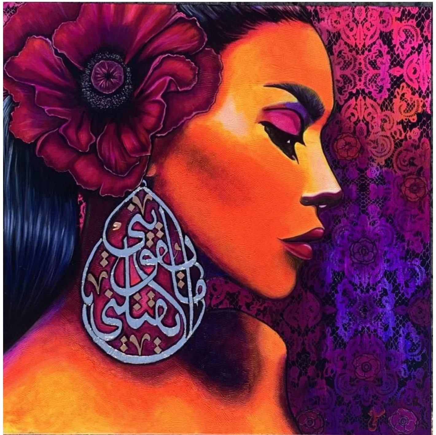 What Doesn’t Kill Me, Makes Me Stronger