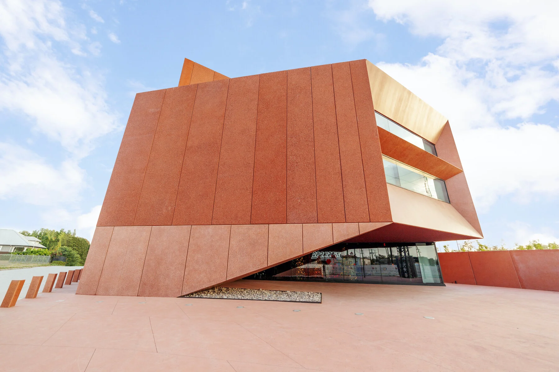 Ruby City Museum