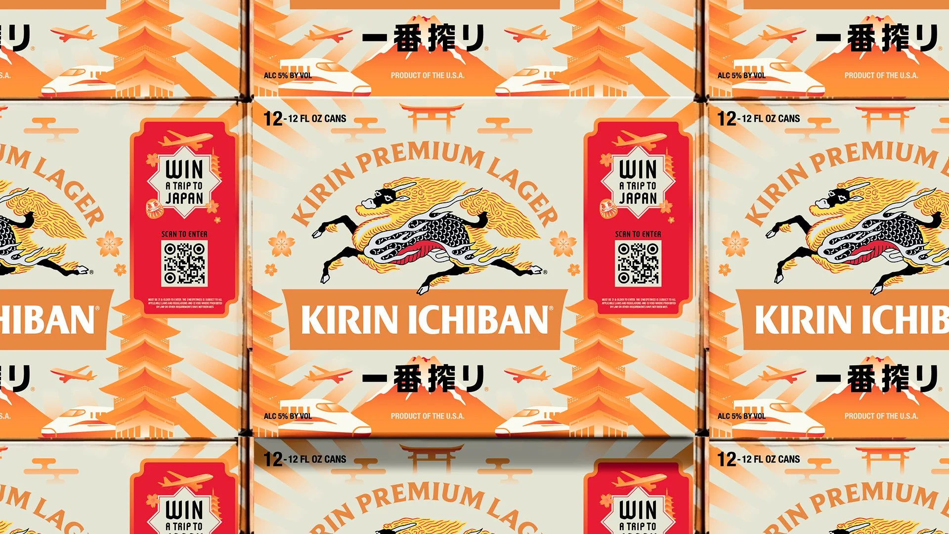 Kirin-Ichiban-Studio-Aperitif-02.jpg