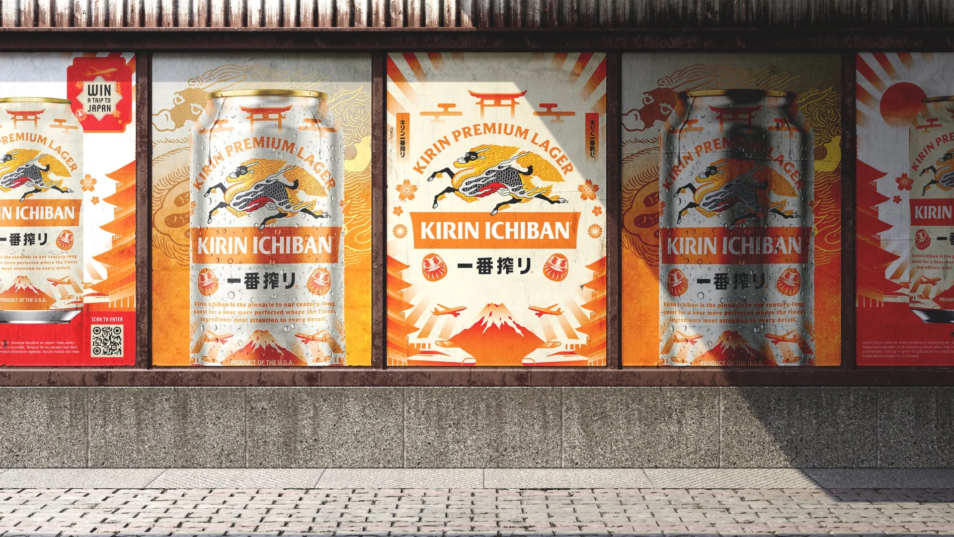 Kirin-Ichiban-Studio-Aperitif-04.jpg