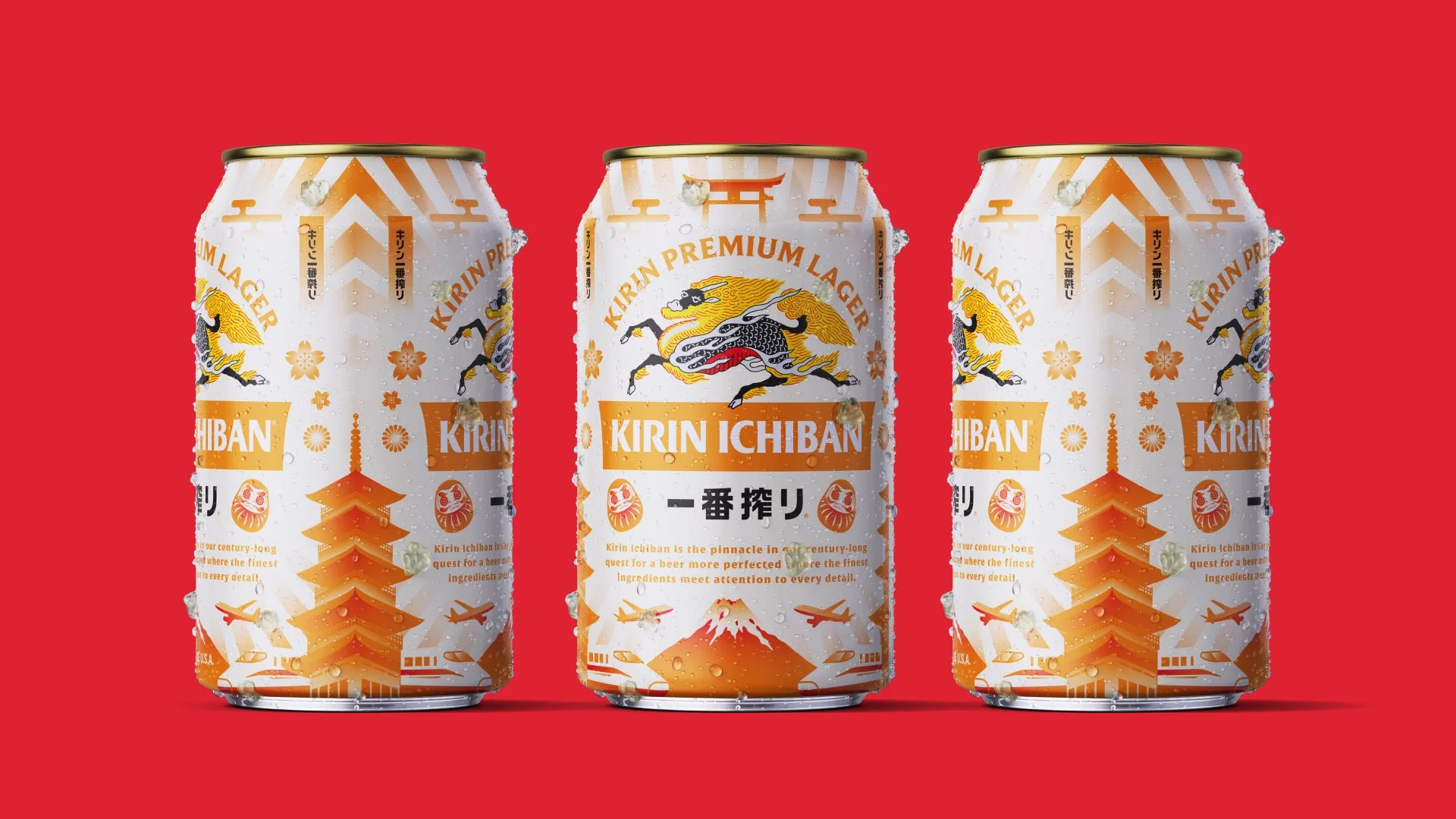 Kirin-Ichiban-Studio-Aperitif-03.jpg