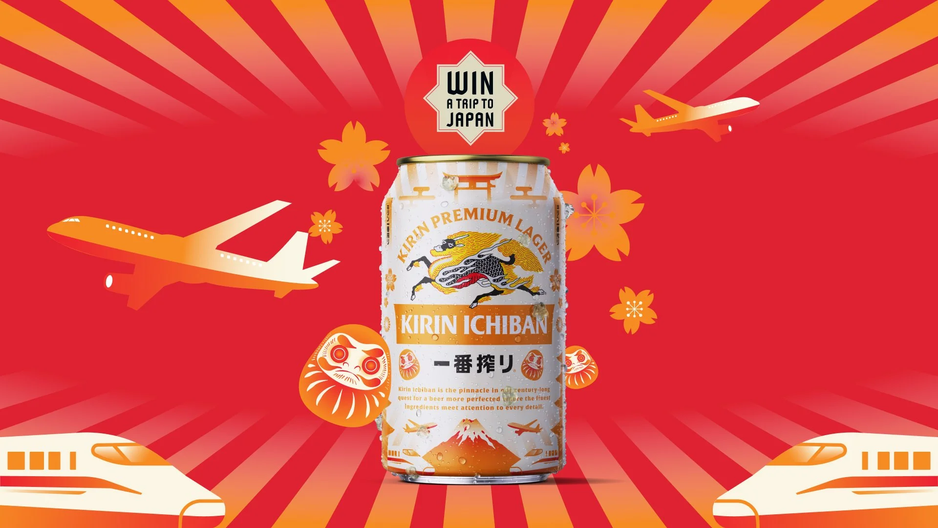 Kirin-Ichiban-Studio-Aperitif-05.jpg