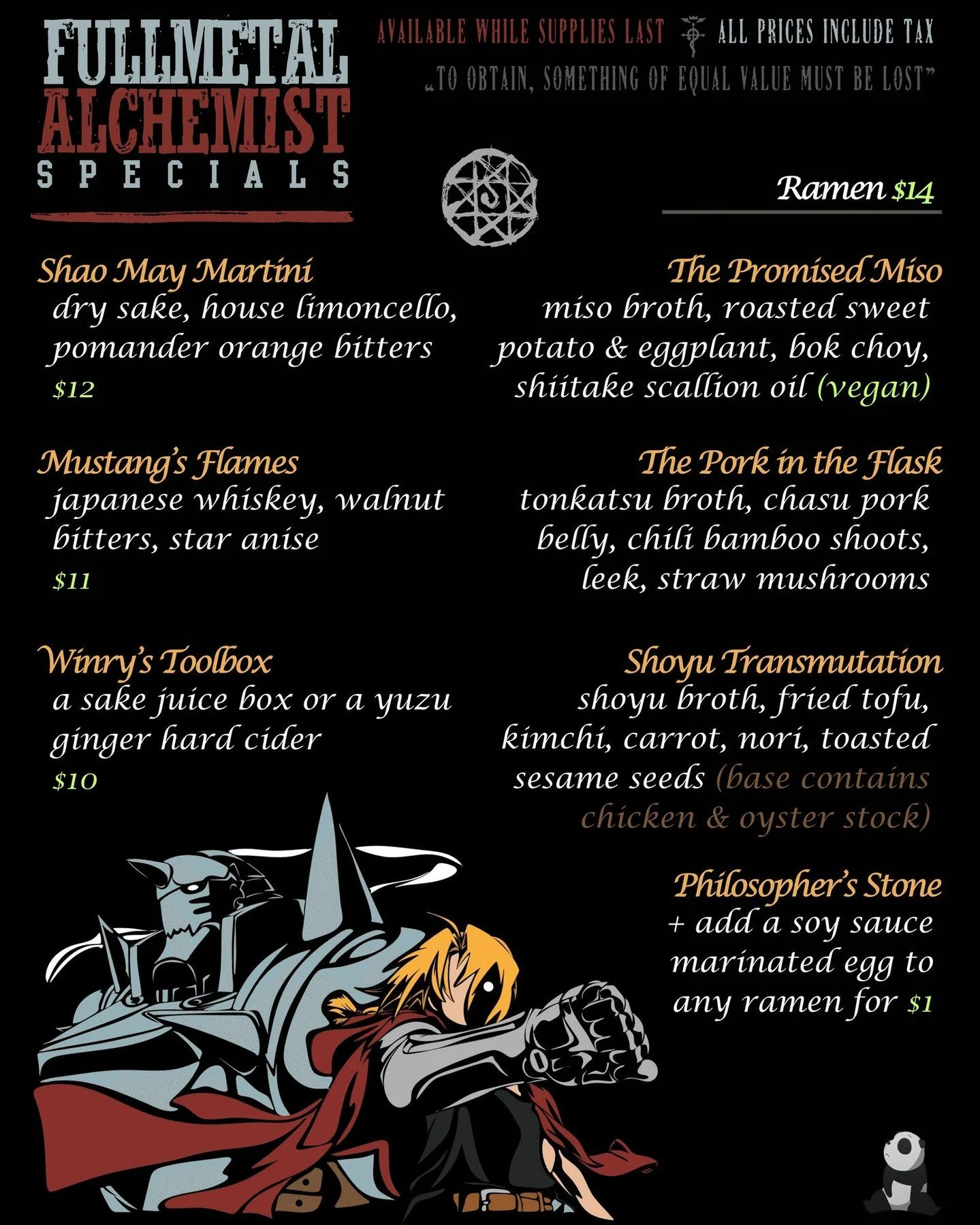 Our Anime and Ramen Night returns on Wednesday July 23rd starting at 5pm!

We have a full menu of killer ramen and drink specials along with some Japanese candy and we'll be watching Anime on the projector! 

5pm until it runs out!