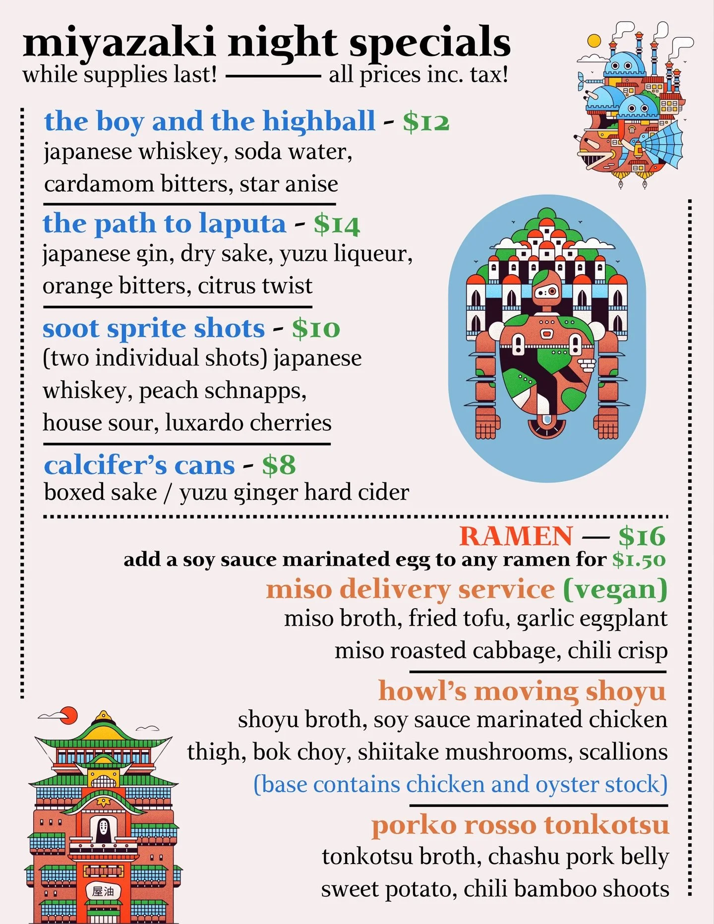 Our menu for Miyazaki night! Ramen starts at 4pm, trivia at 8pm!