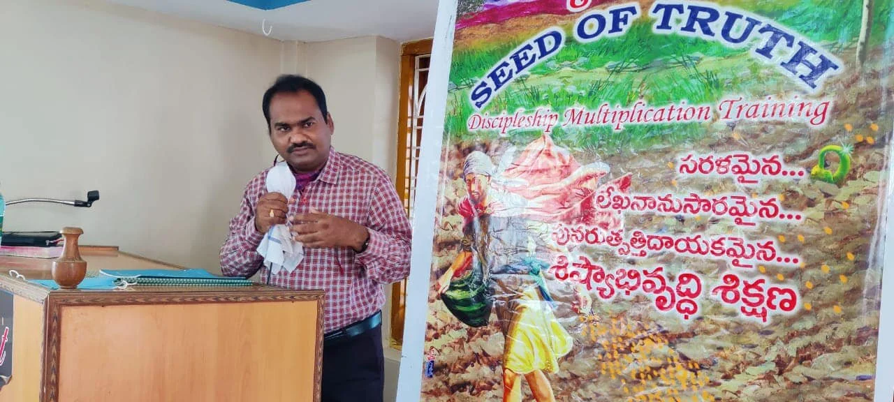 INDIAN FACE TO FACE 4 FIELDS DISCIPLESHIP MULTIPLICATION TRAINING IN KHAMAM DISTRICT IN TELANGANA.