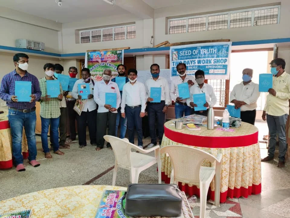 WE DON’T COMPETE WE COMPLETE.