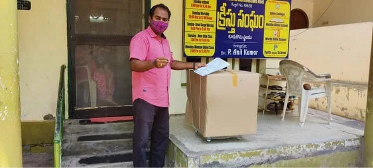 OXYGEN CONCENTRATOR DELIVERED TO ANIL KUMAR IN INDIA FROM GOSPEL CARE MISSIONS AND GOSPEL CHARIOT MISSIONS.