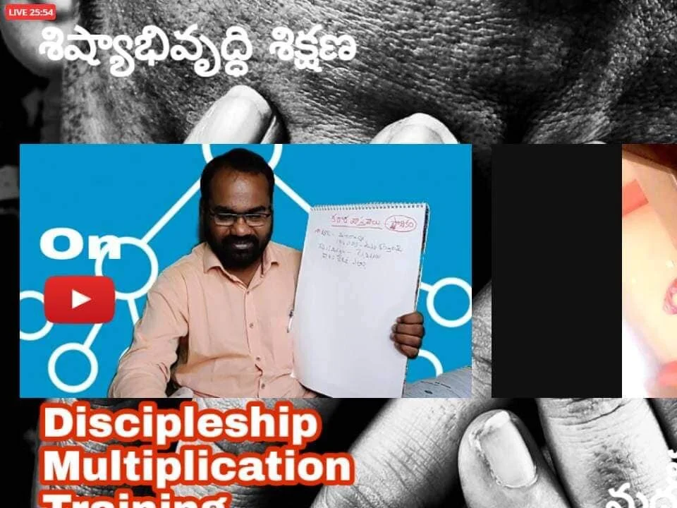 INDIAN 4 FIELDS DISCIPLESHIP MULTIPLICATION TRAINING WITH ANIL KUMAR.