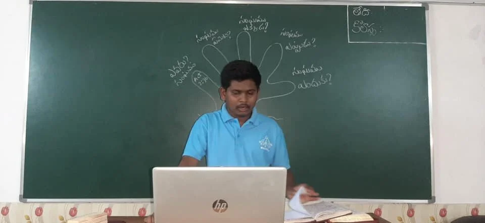 INDIAN 4 FIELDS DISCIPLESHIP MULTIPLICATION TRAINING