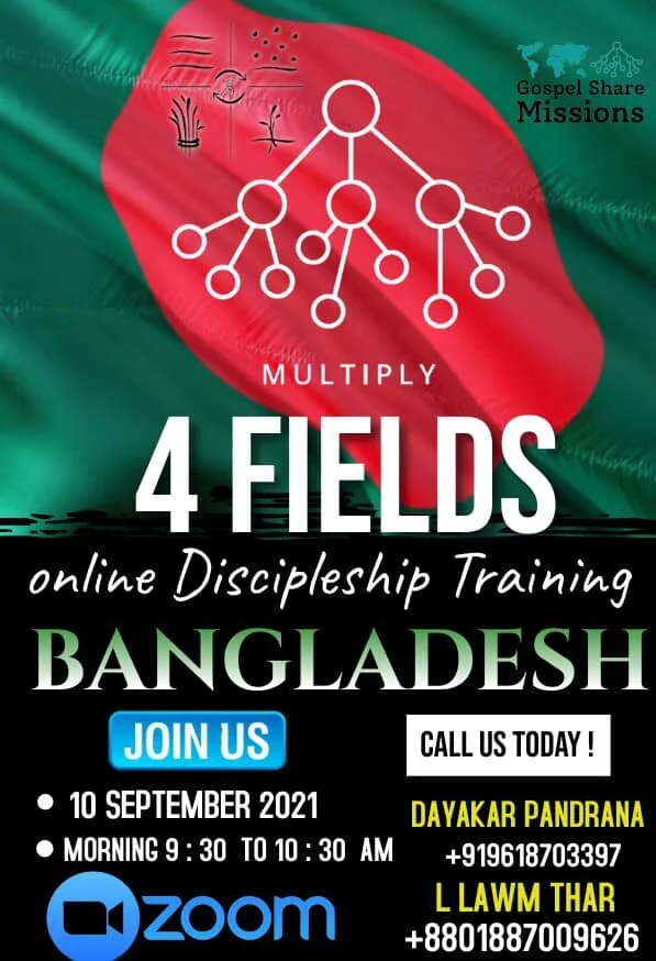 4 FIELDS ONLINE DISCIPLESHIP TRAINING BANGLADESH