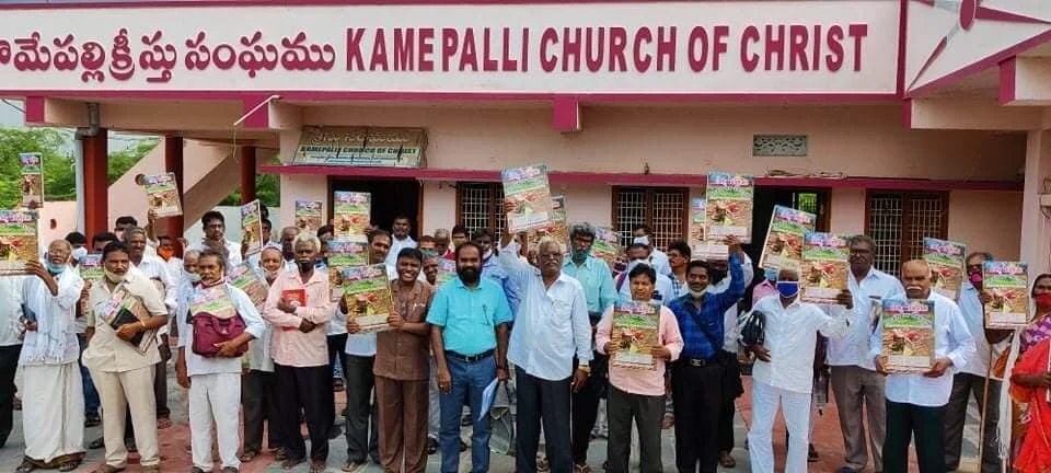 INDIAN 4 FIELDS DISCIPLESHIP MULTIPLICATION TRAINING WITH ANIL KUMAR